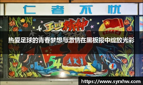 333体育全网最全