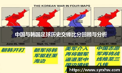 333体育氛围平台